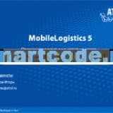 Программное обеспечение АТОЛ MobileLogistics v.5.x 22167 Basic DOS
