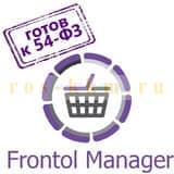Программное обеспечение АТОЛ Pабочее место Frontol Manager