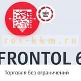 Программное обеспечение ПО Frontol 6 (Upgrade с xPOS) + подписка на обновления 1 год + ПО Frontol Alco Unit 3.0 (1 год) S407