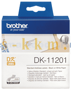 Самоклеящиеся этикетки Brother DK11208