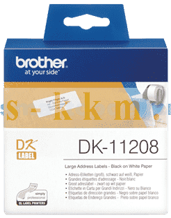 Самоклеящиеся этикетки Brother DK11208