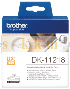 Самоклеящиеся этикетки Brother DK11218