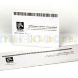 Чистящий комплект Zebra 105999-310 Комплект чистящих карт для ZC100 2 карт