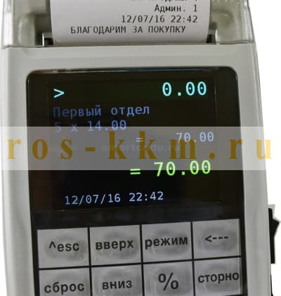 Кассовый аппарат ККМ Пионер 114Ф WiFi с ФН 36 мес