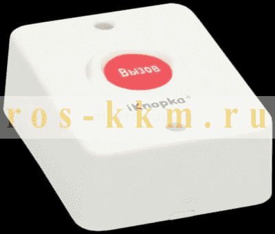 Кнопка вызова iKnopka APE510