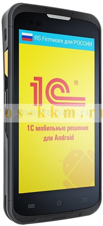 Терминал сбора данных (ТСД) Urovo MC6300-SH3S7E400H Android