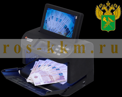 Детектор банкнот Cassida D6000