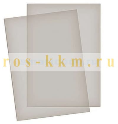 Обложки прозрачные пластиковые A3 0,18 мм, дымчатые