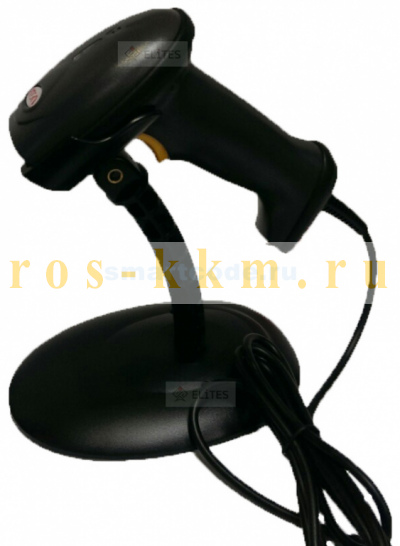 Ручной одномерный сканер штрих-кода Атол SB 1101 Plus USB + подставка